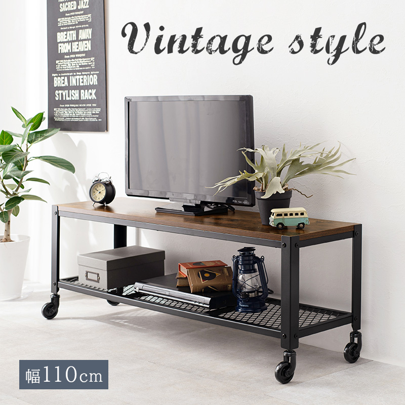 古木風ヴィンテージデザインテレビボード幅110 - ソファ・ベッド通販