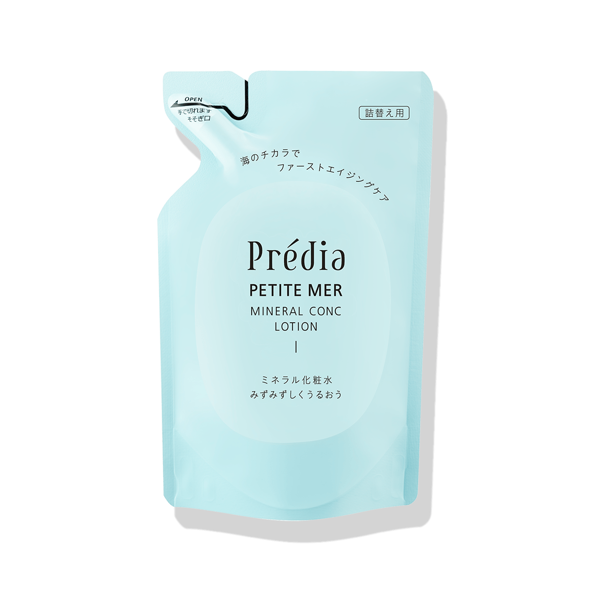 プレディア スパ・エ・メール モイスチュアライザー Ⅱ