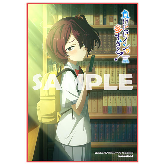 Blu-ray&DVD | TVアニメ「負けヒロインが多すぎる！」公式サイト