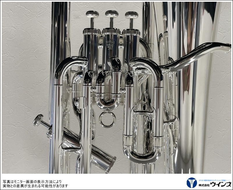 ヤマハ ユーフォニアム YEP-621S 【銀メッキ】 | 管楽器【新品
