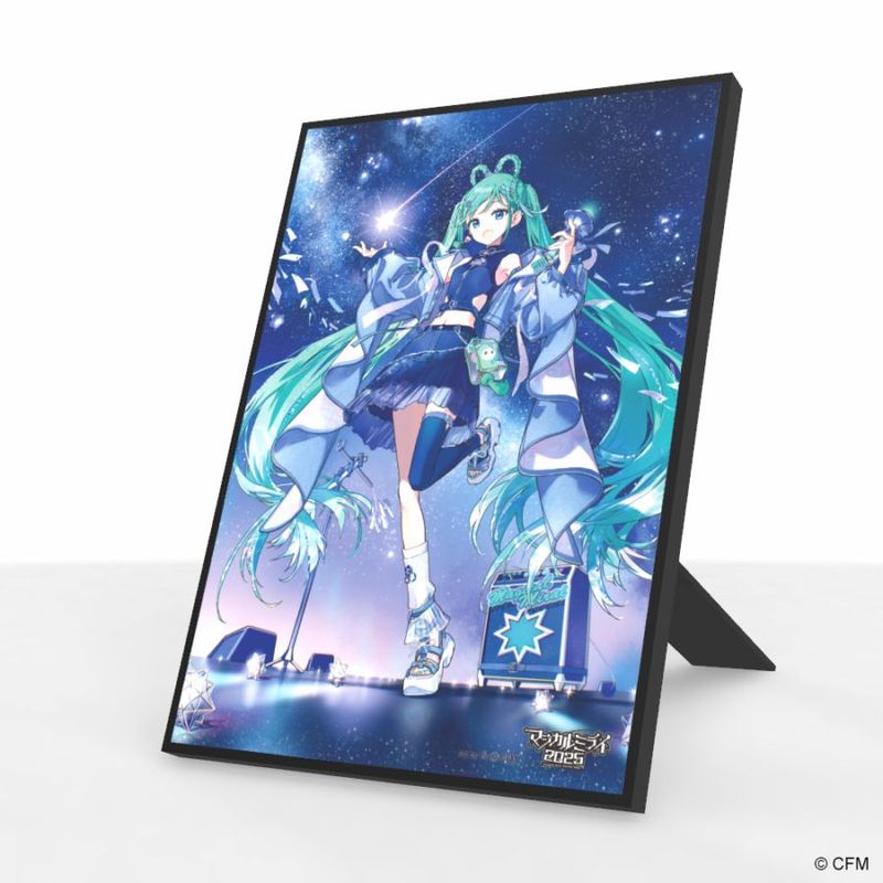 キャラパブ | マジカルミライ 2025