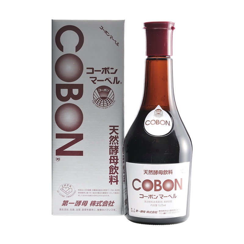 コーボンマーベル(天然酵母飲料)525ml | 酵素・酵母・玄米食品