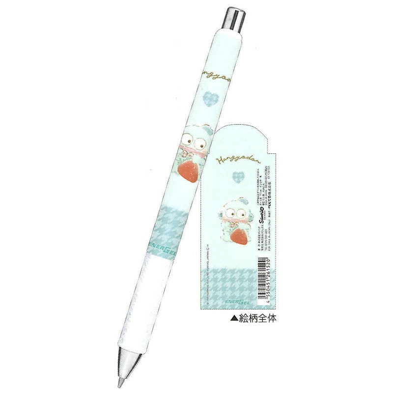 激レア 廃盤 PILOT サンリオ マスコット付きボールペン 10本セット