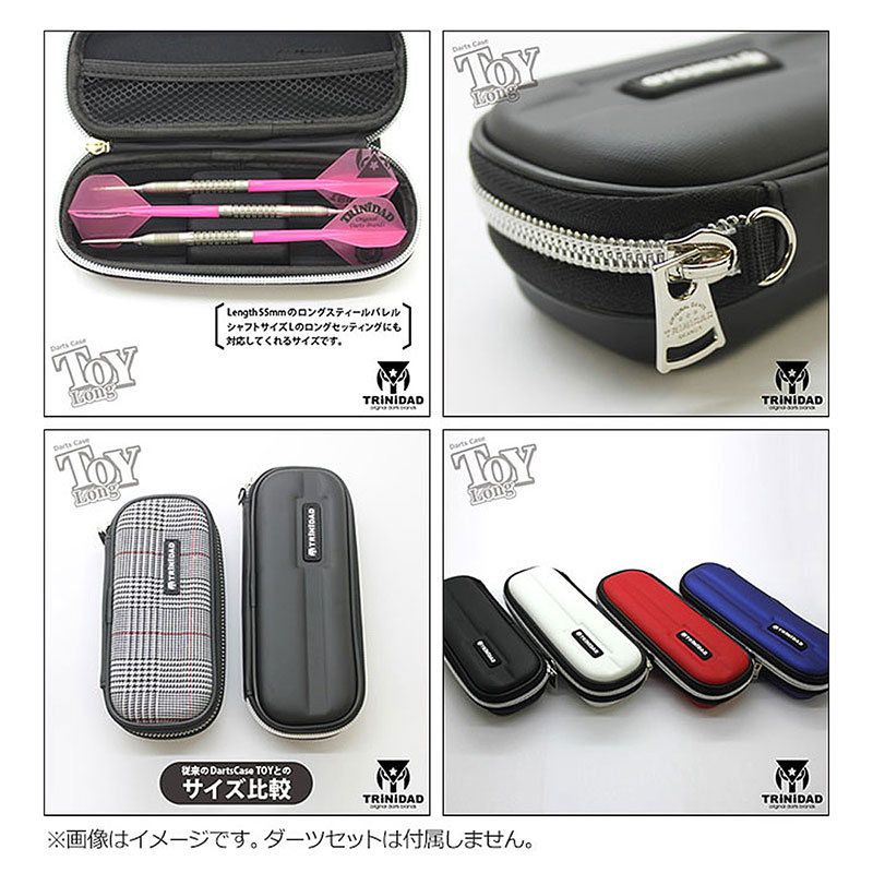 ダーツ　バレルセット　ダーツケース　トリニダード TRiNiDAD トリニダード ダーツケース TOY トイ ブラック BLACK