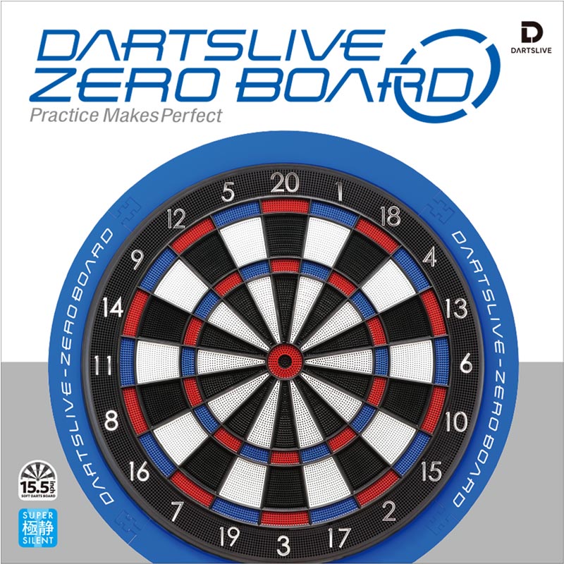 【スタンド付】DARTSLIVEZERO BOARD ダーツボード ダーツライブ ダーツボード > ボード/スタンドセット品 > 【セット商品】DARTSLIVE