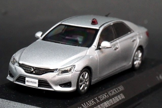 1/43 ハイストーリー トヨタ マークx g's ホワイト toyota mark x