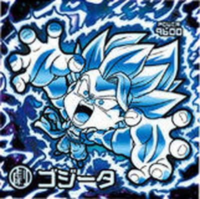 ドラゴンボール ウエハース ゴジータブルー LGR 送料込み