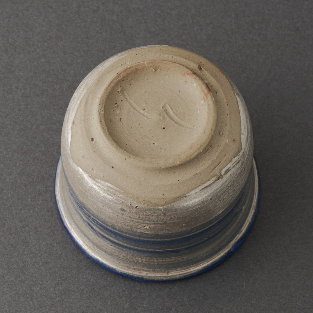 水瓶 備前焼 伊勢﨑競 無傷 無箱 割蓋付 水瓶 備前焼 伊勢﨑競 無傷 無