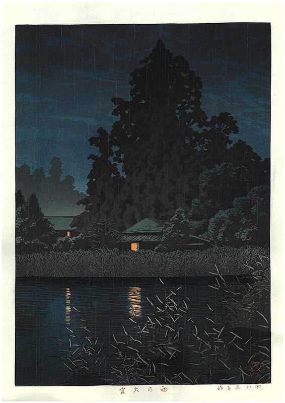 木版画のことなら『木版画 版元 芸艸堂 Woodblock print』