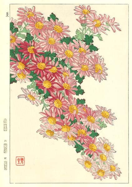 木版画のことなら『木版画 版元 芸艸堂 Woodblock print』