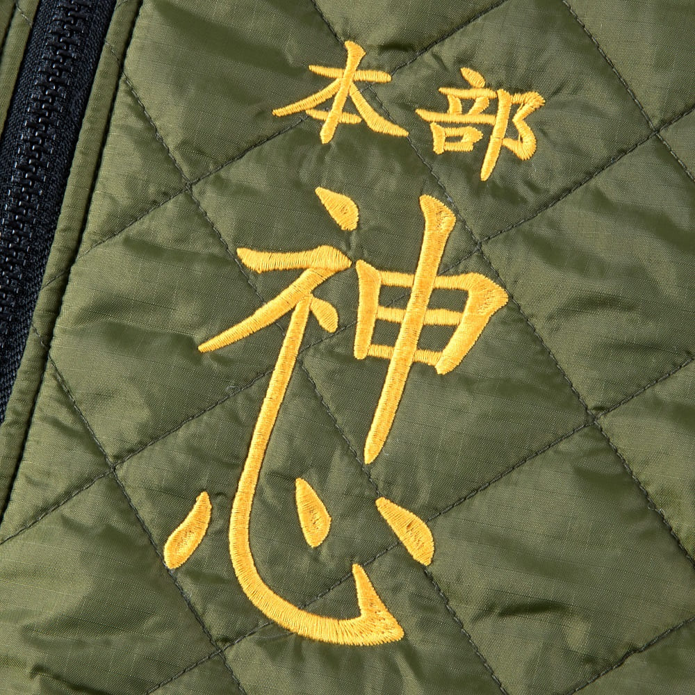 刃牙シリーズ/刃牙VS花山薫×愚地独歩フライトジャケット｜墓場の画廊