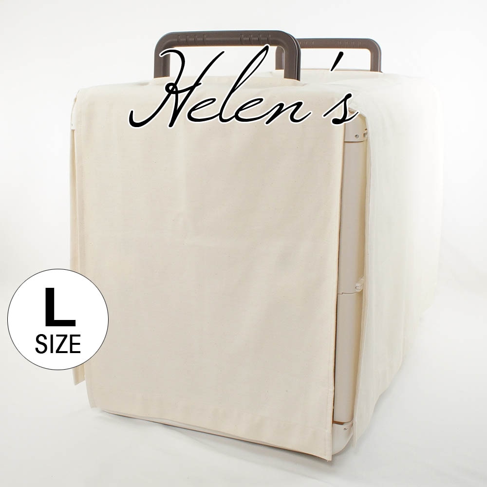 ペットキャリー 目隠し イージーカバー/クレートカバー 生成