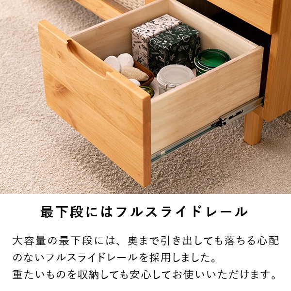 ISSEIKI ERIS 120 SB (NA) | 【公式オンラインショップ】ISSEIKI