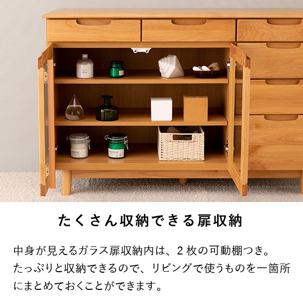 ISSEIKI ERIS 120 SB (NA) | 【公式オンラインショップ】ISSEIKI