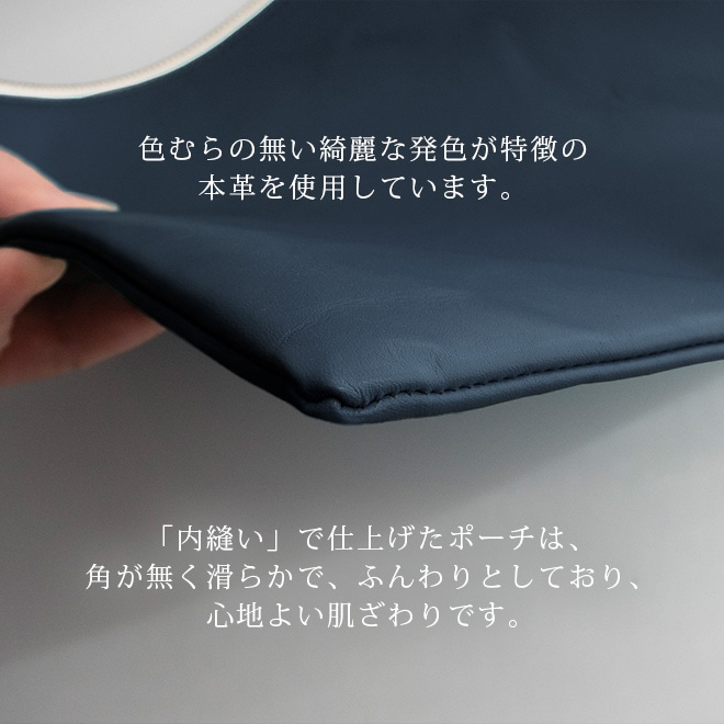 商品詳細ページ | Novelbright official shop | 【新品未開封