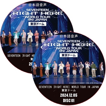 K-POP PLAZA】KPOP DVD 韓流グッズ 専門店 新大久保 KPOPDVD