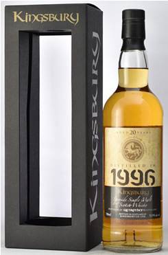 Kingsbury 20年 グレンロセス シングルモルト 1996年