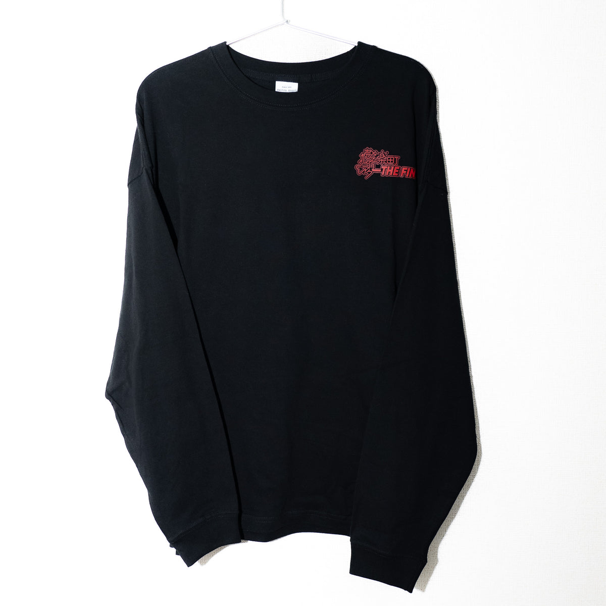 T__1_1200x.jpg?v=1697430063