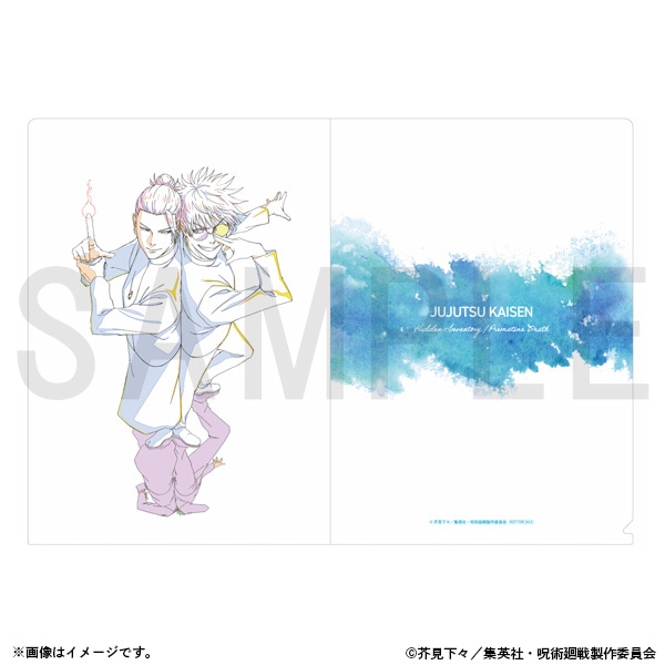 DVD】【有償特典：エンディングイラスト原画ブックレット付】劇場版