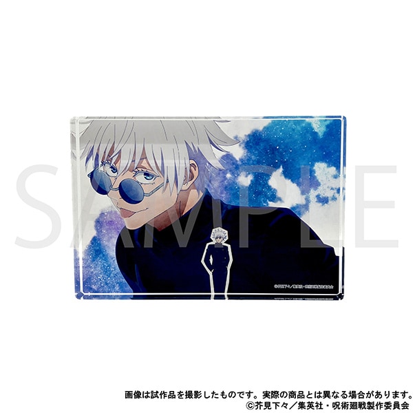 五条悟 アクリル パネル スタンド 呪術廻戦 懐玉・玉折 場面写 op ed