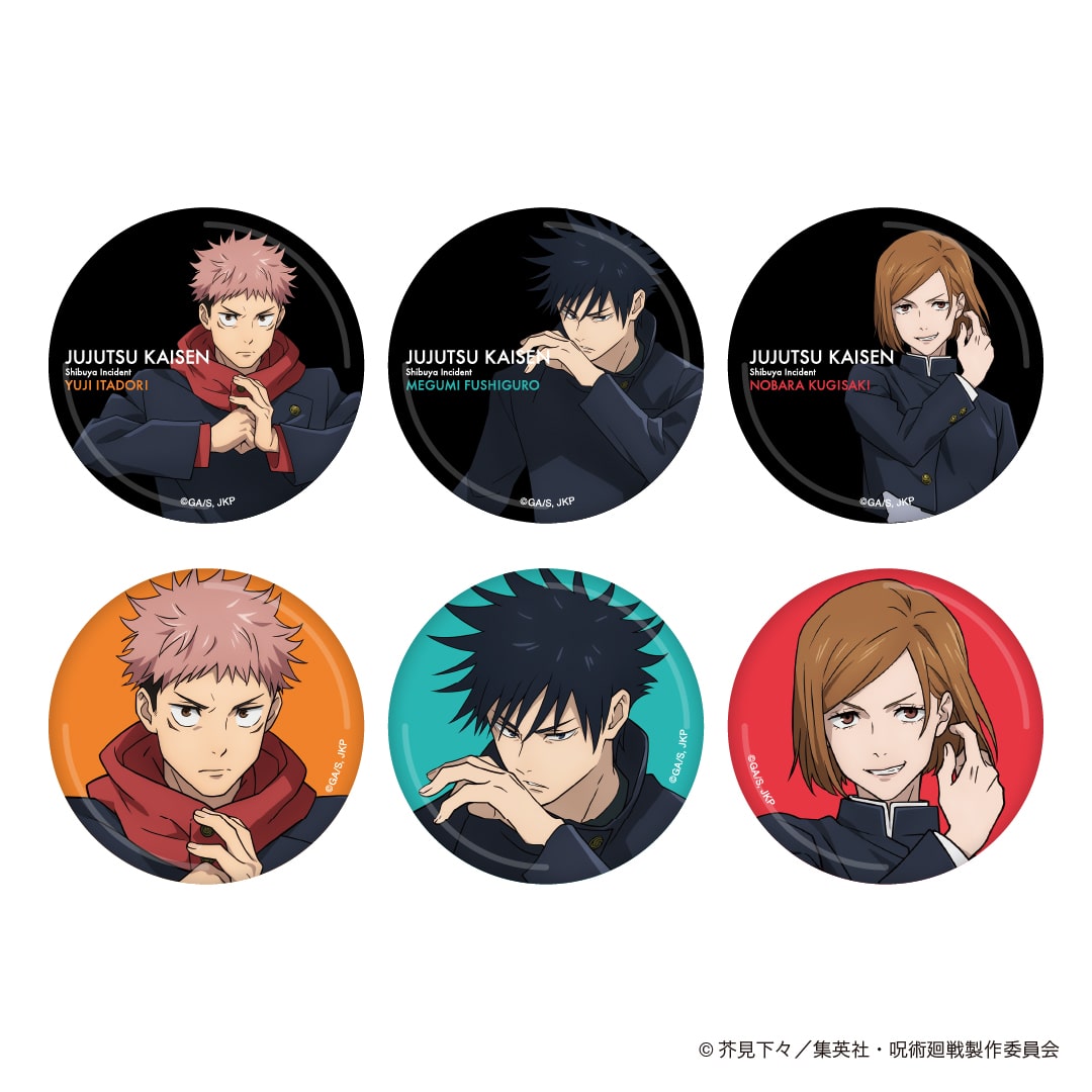 呪術廻戦 名場面缶バッジ vol.5 10個 未開封 ジャンプショップ JS