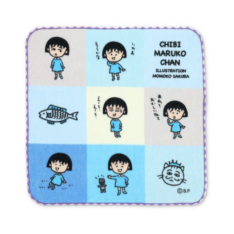 ホーム | まる子とコジコジのおみせ