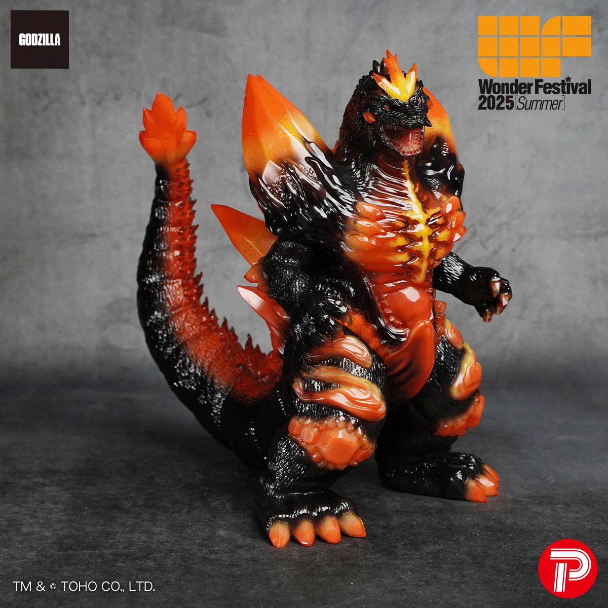 GVA-BCスペースゴジラFrog Tree（紫水晶）ソフビオマケ付