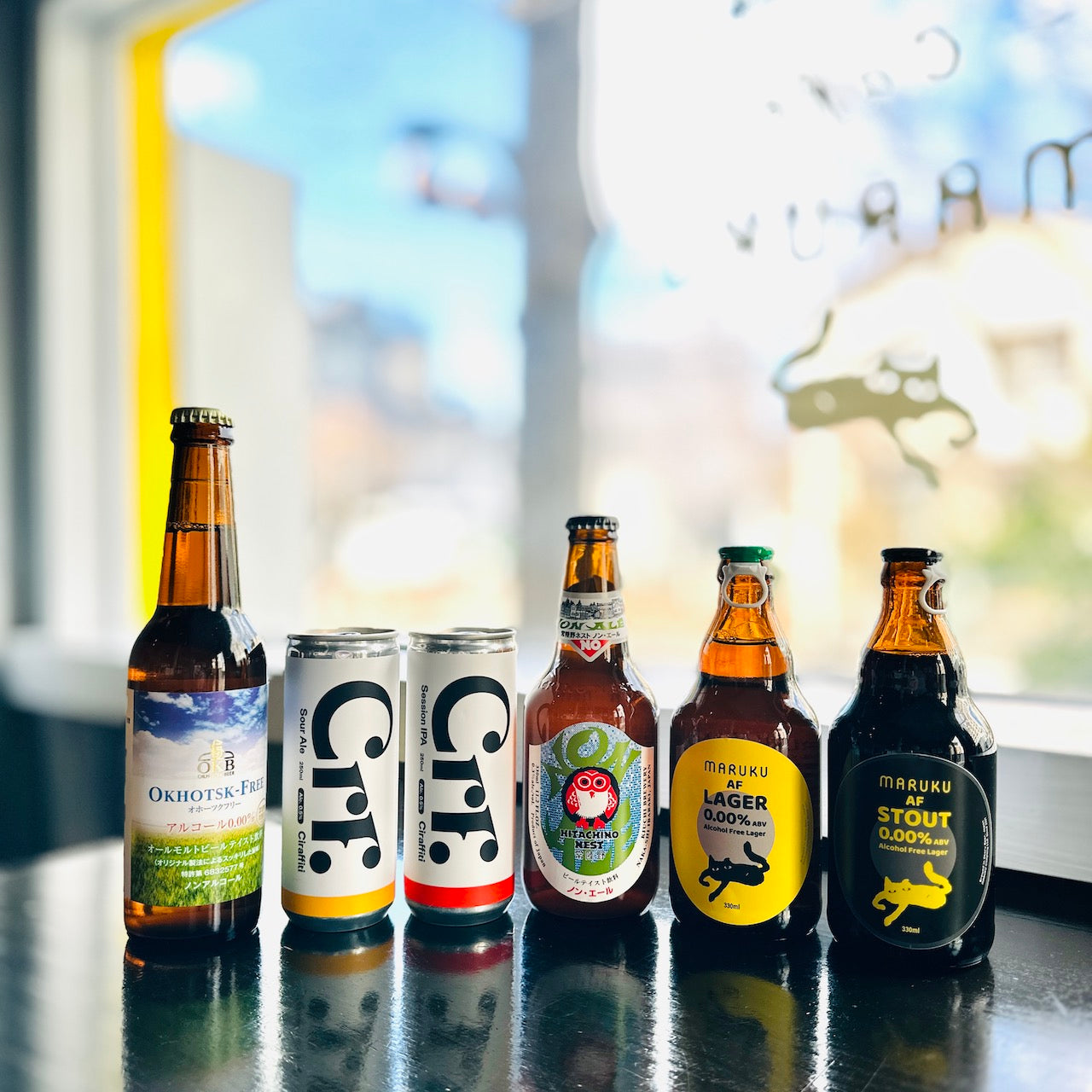 国産ノンアルコールビール詰め合わせセット 6種12本 | ノンアルコール