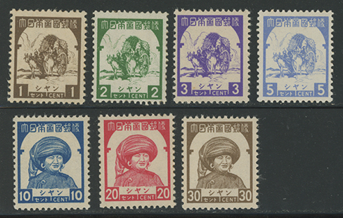 普通切手（ビルマ 1946年） 普通切手（ビルマ 1946年） 2025年最新