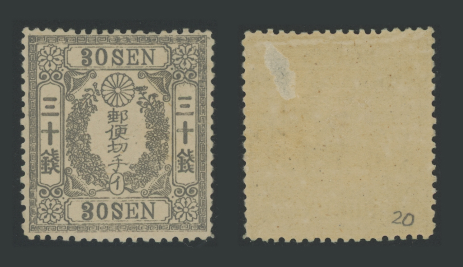 中国切手 エラー切手 切手金郵 エラー収蔵冊 103枚のアルバム 本物保証