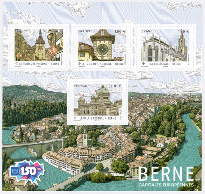 フランス切手2種各1シート フランス切手2種各1シート