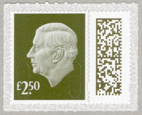 イギリス 2024年普通切手2.5ポンド - 趣味の切手専門店マルメイト