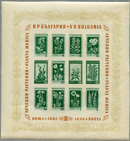 Yahoo!オークション -「モナリザ切手」(アンティーク、コレクション