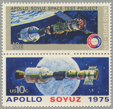 アメリカ 1975年アポロ・ソユーズドッキング2種連刷 - 趣味の切手専門