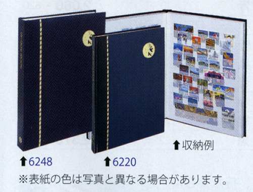 切手の保存・保管 グラシン袋 封筒 約5cm×5cm 1000枚 小箱入り 楽天