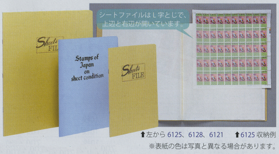 ブランド品な切手ストックブック2冊218×160mm各12ページ6段透明シート！