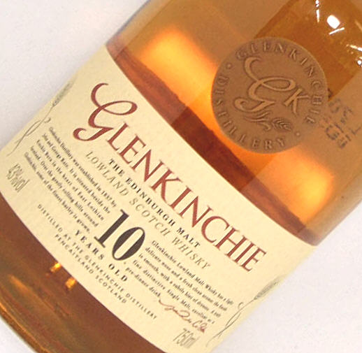 グレンキンチー 10年 43度 750ml 酒のまるたや販売サイト