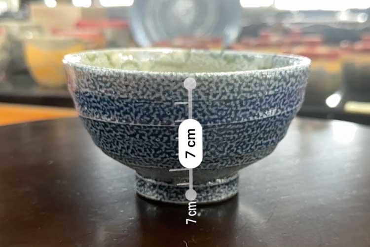 カテゴリー | 茶碗・丼・鉢 | 丸田窯