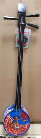 未使用】カンカン三線 カンカラ三線 ハイビスカスと蝶柄 沖縄 かんから