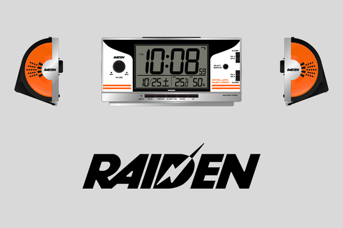 JR東海 RAYDEN デジタル置時計 未使用