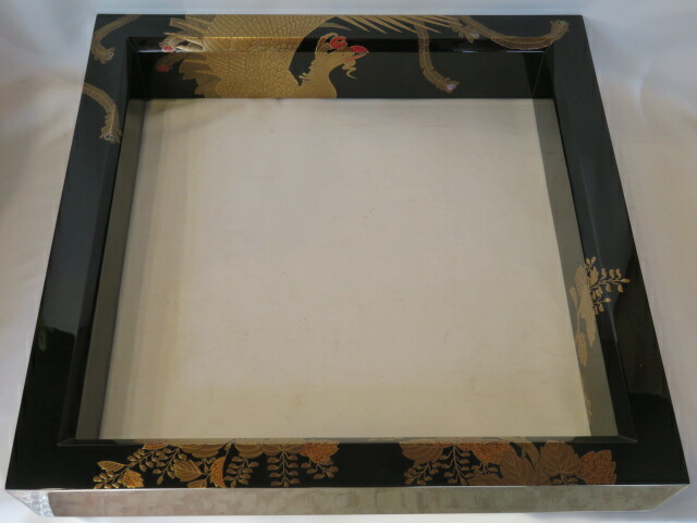 年末在庫◇特売品）輪島塗 塗師 静峰（大家芳男） 鳳凰蒔絵 炉縁 黒蝋