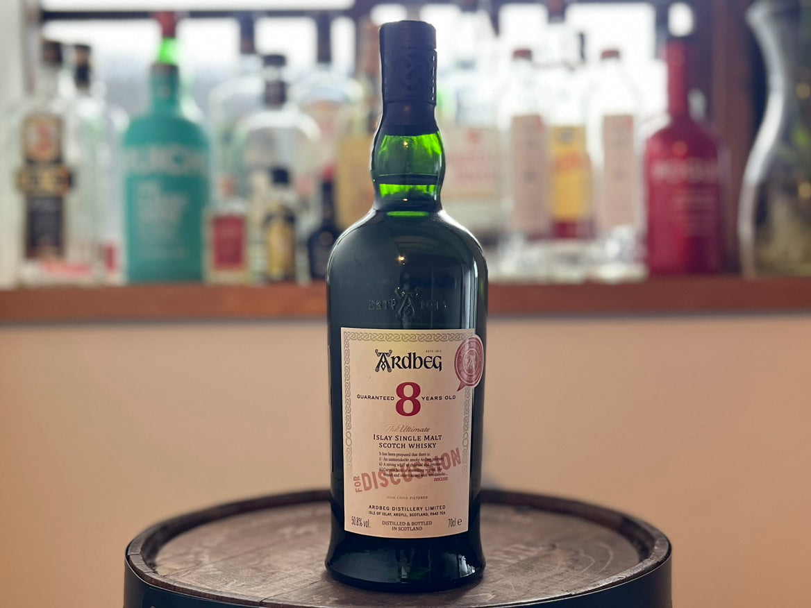 若き野生が議論を呼ぶ アードベッグ 8年 フォー・ディスカッション