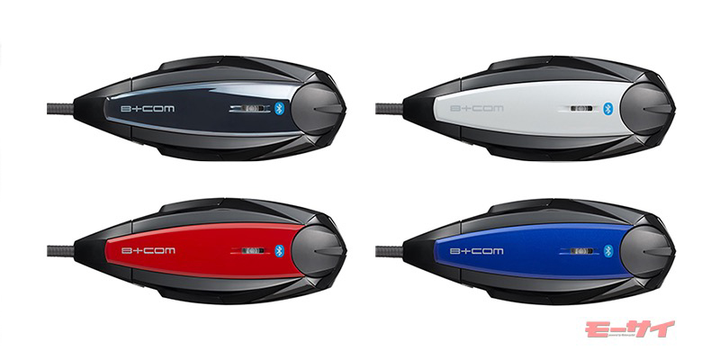 注目の高性能スタンダードインカム「B+COM ONE」用オプションパーツが