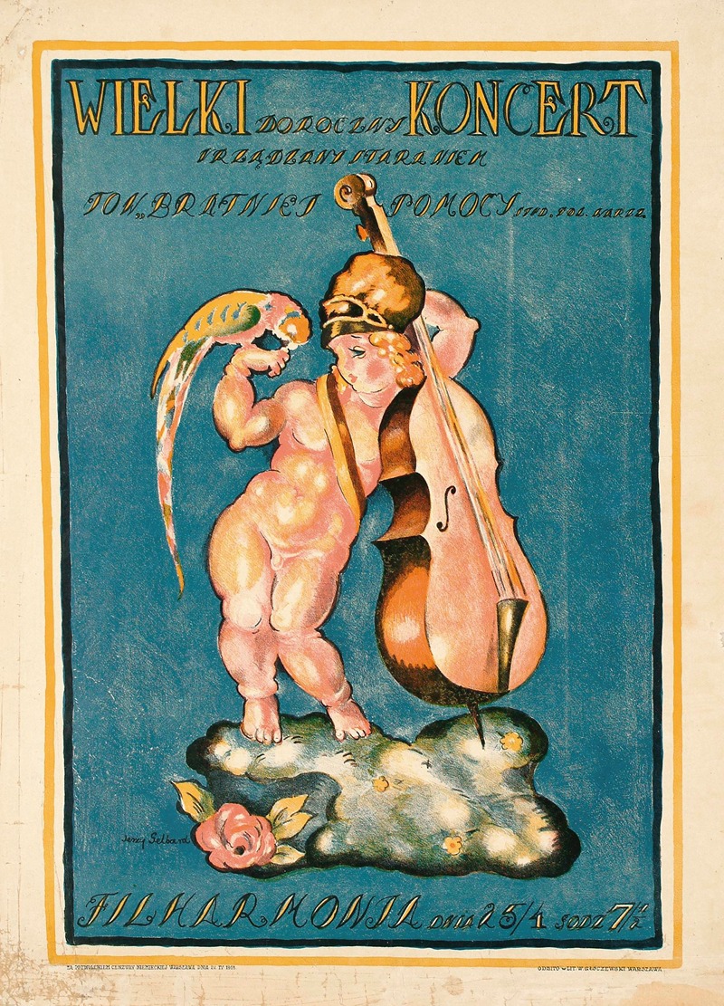 Edouard Vuillard、LA SOIREE、海外版超希少レゾネ Edouard Vuillard