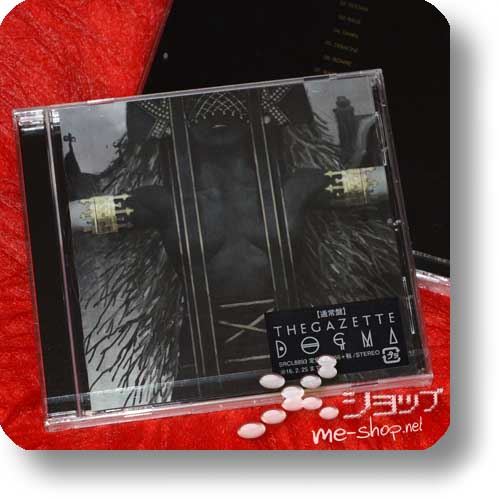 ミュージシャン the GazetteE SHOXX FiLE Edition.2 CDJapan : SHOXX