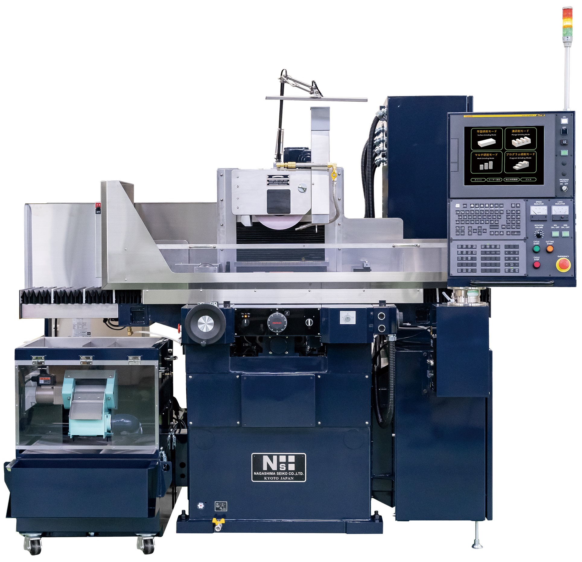 出展企業情報｜国内最大級の設備機械・技術の専門展 メカトロテック