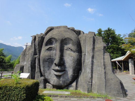 天鈿女命（アメノウズメノミコト）モニュメント - Picture of Michi-no