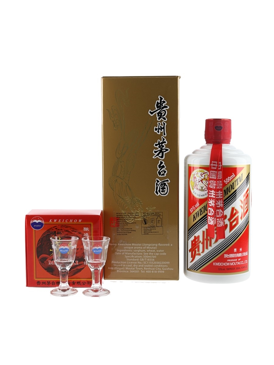 Kweichow Moutai 500ml & グラスセット