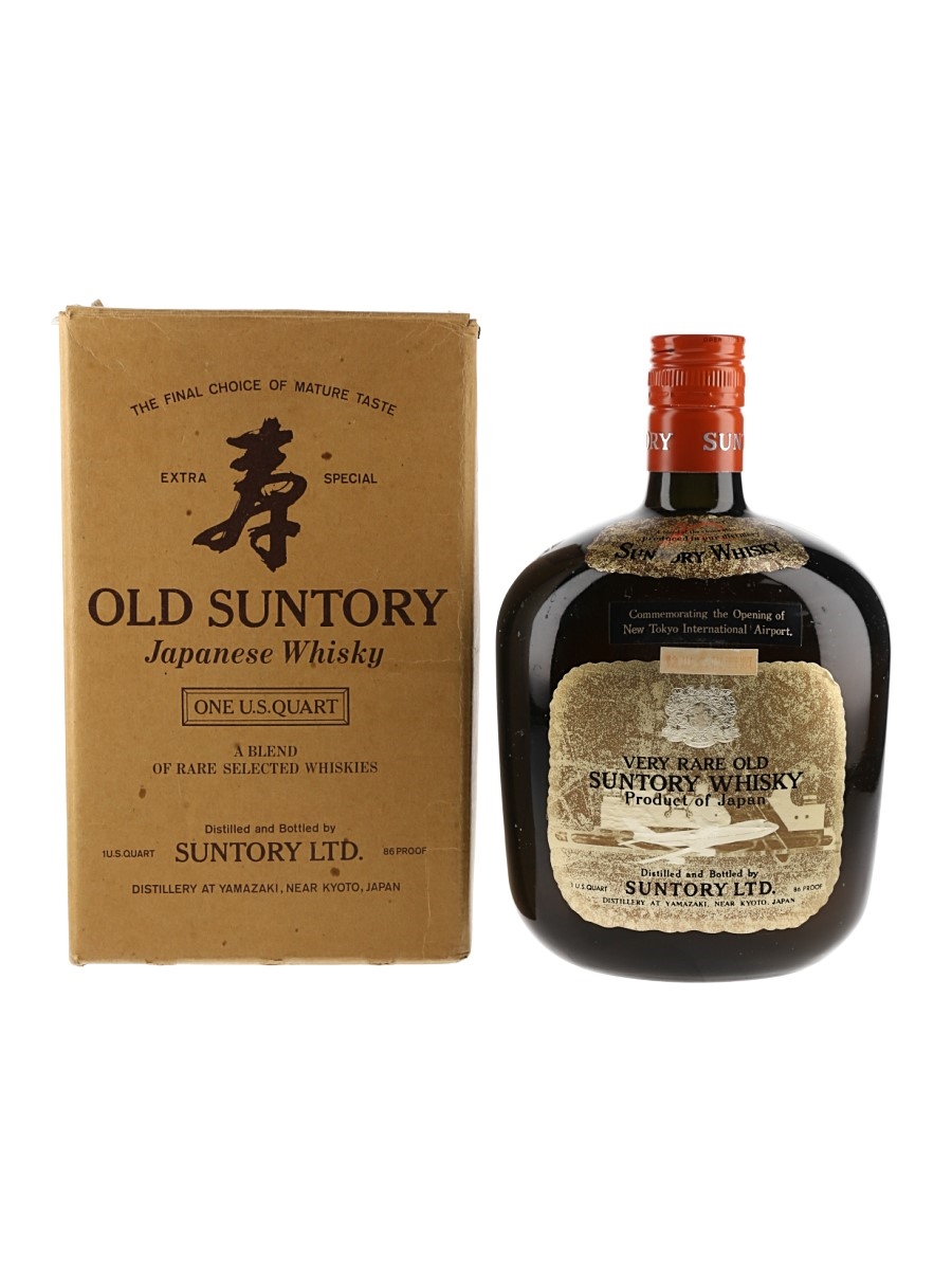 Suntory Very Rare Old Whisky - Lot 184776 - Buy/Sell Japanese