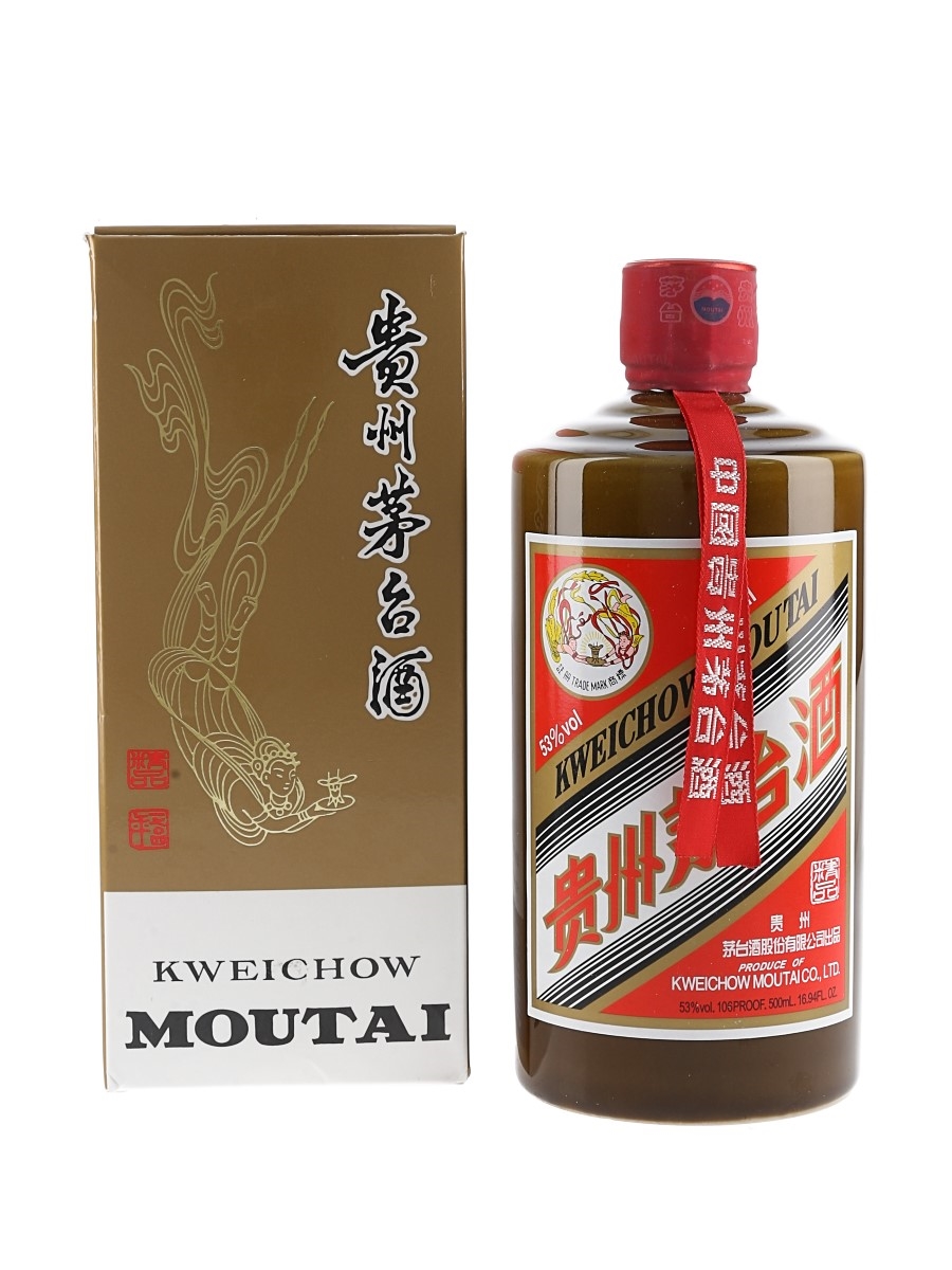 Kweichow Moutai 2023 - Premium Edition - Lot 197812 - Buy/Sell